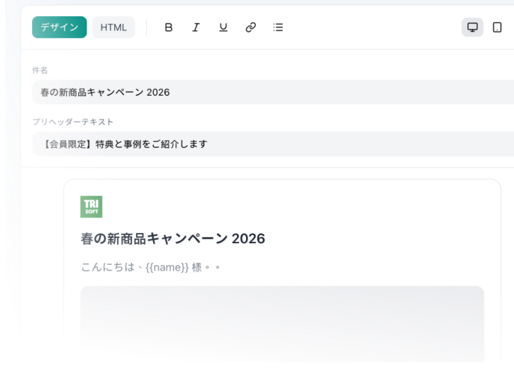 見込み先管理 & AI営業支援